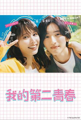 seo首页优化首选30火星软件