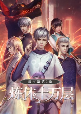 seo优化工程考试