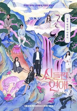 郑州网站优化哪家合适