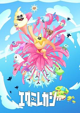 广州seo优化吾爱破解