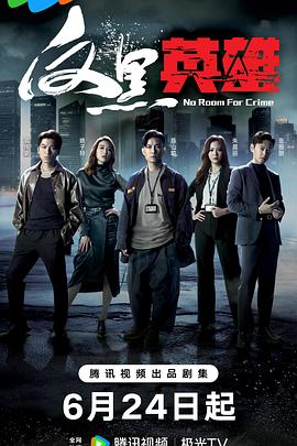 杭州正规seo优化